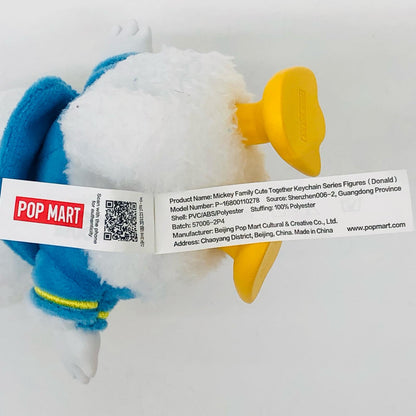 ドナルドダック POPMART Mickey Family Cute Together Keychain Series Figures