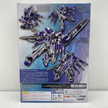 METALBUILDHi-νガンダム「機動戦士ガンダム逆襲のシャアベルトーチカ・チルドレン」【フィギュア】