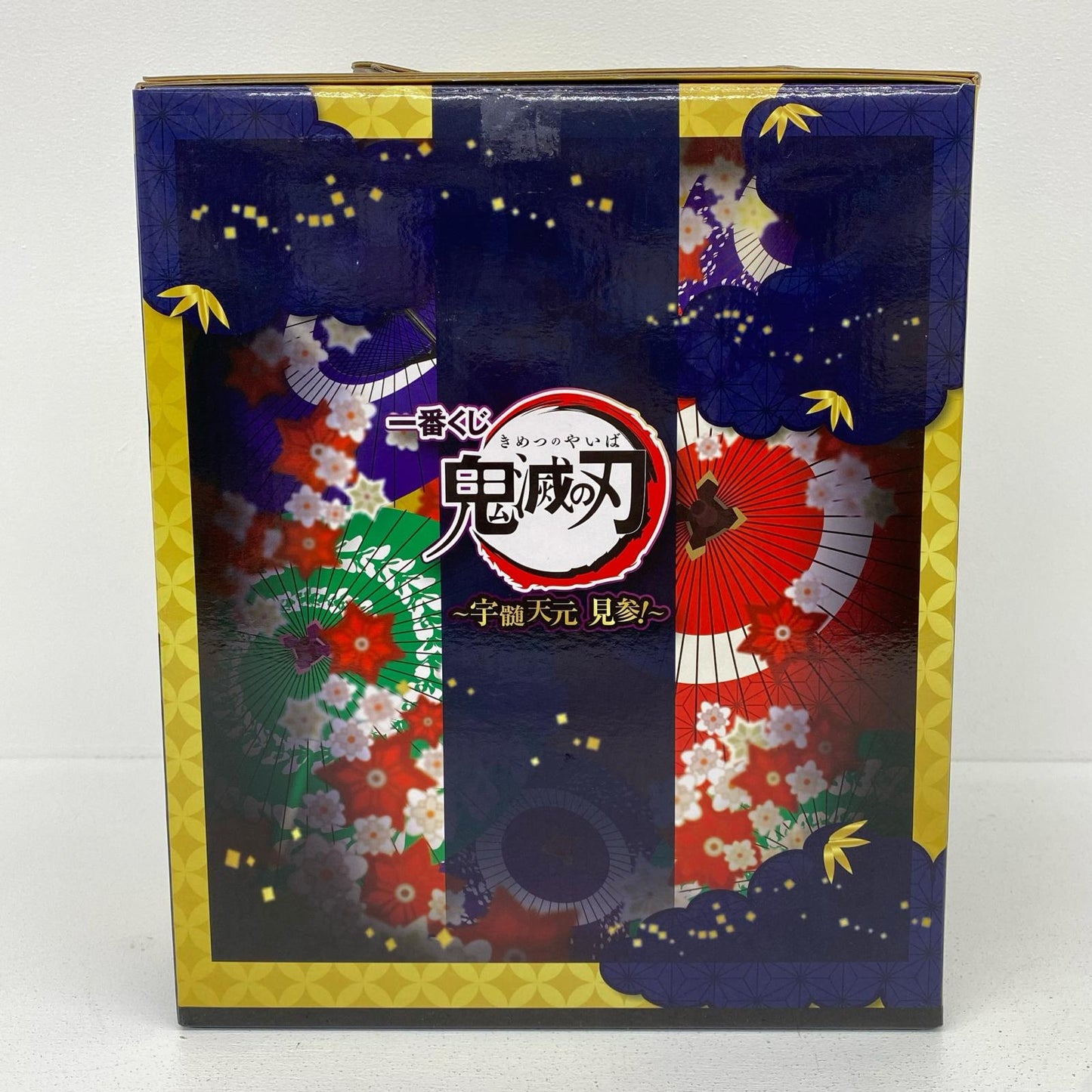 宇髄天元ビッグスケール「一番くじ鬼滅の刃～宇髄天元見参!～」A賞フィギュア【フィギュア】