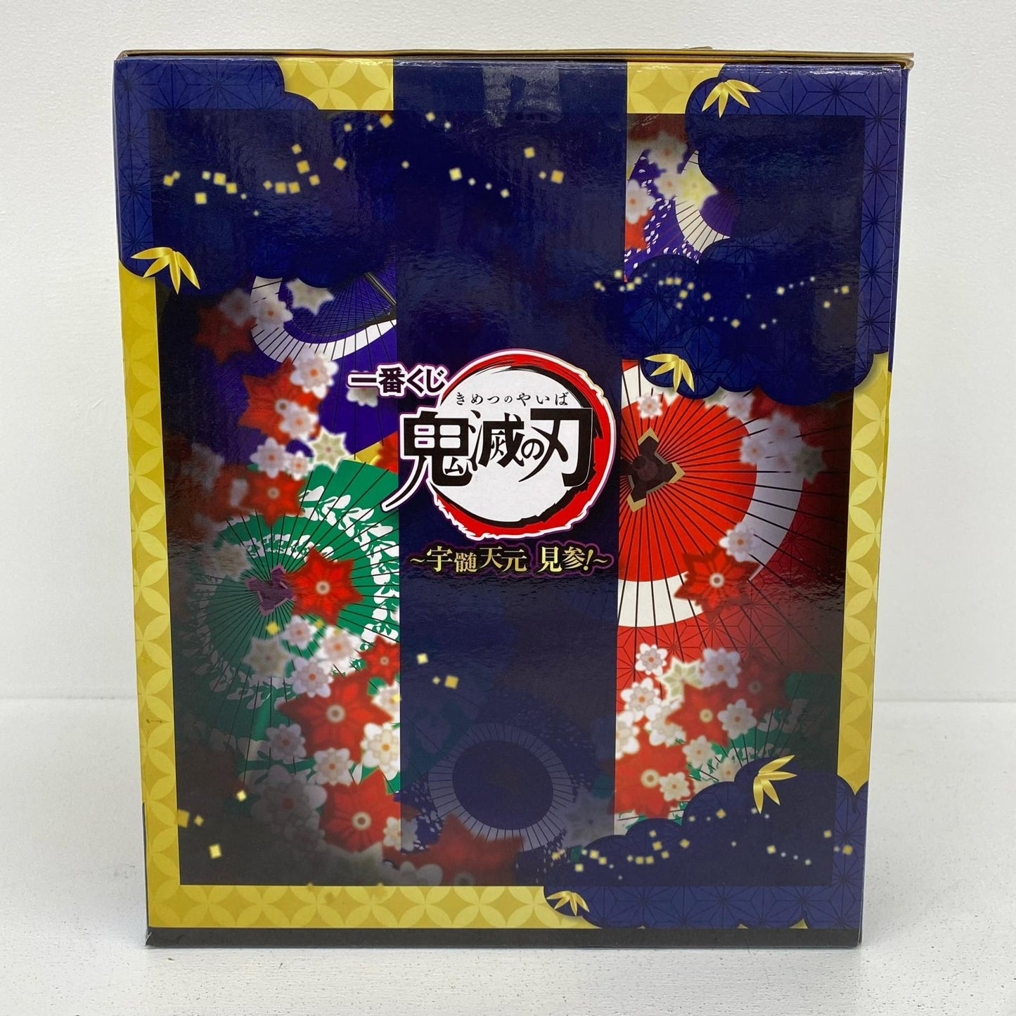宇髄天元ビッグスケール「一番くじ鬼滅の刃～宇髄天元見参!～」A賞フィギュア【フィギュア】