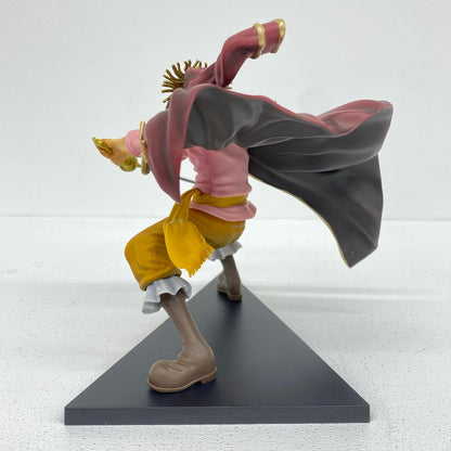 フィギュア B賞ゴール・D・ロジャー～theGreatLegend～MASTERLISEEXPIECEフィギュア「LegendsoverTime/一番くじワンピース」 エドワード・ニューゲート 一番くじ B賞 720【フィギュア】【飾磨店】