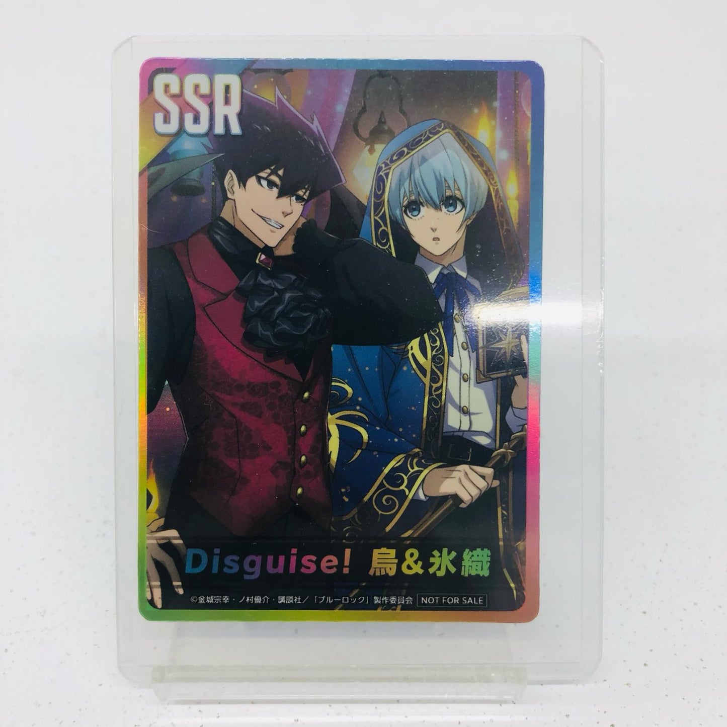 ブルーロック PWC ハロウィンプレゼント 烏&氷 織【加古川物流】