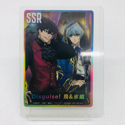 ブルーロック PWC ハロウィンプレゼント 烏&氷 織【加古川物流】