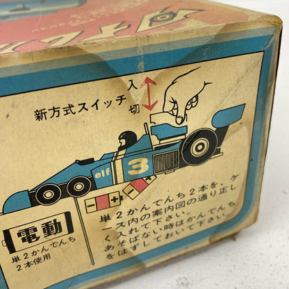 おもちゃ・玩具 アクションシリーズ F-1レーシングカー タイレル P34【加古川物流】