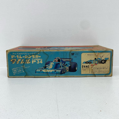 おもちゃ・玩具 アクションシリーズ F-1レーシングカー タイレル P34【加古川物流】