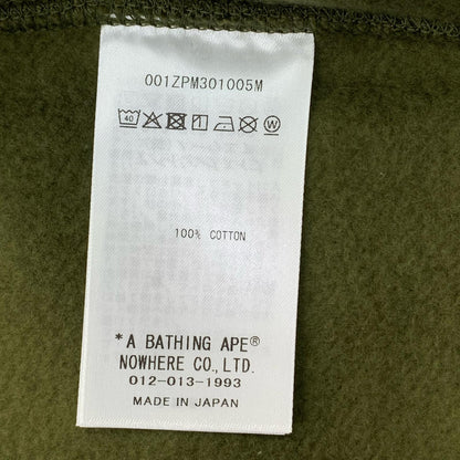 A BATHING APE | アベイシングエイプ SPLIT COLOR CAMO SHARK HOODIE パーカー サイズ：M