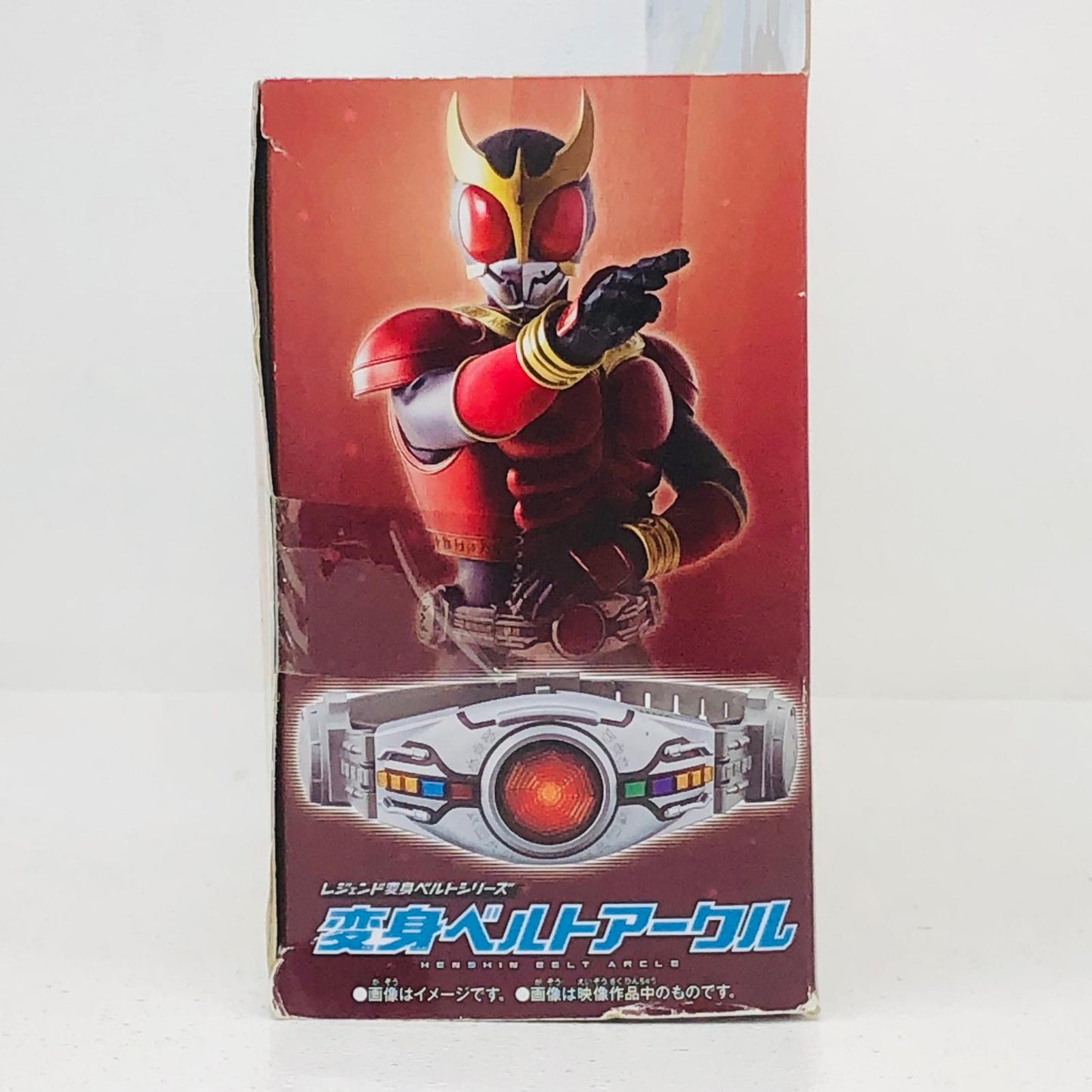 おもちゃ・玩具 レジェンド変身ベルトシリーズ変身ベルトアークル「仮面ライダークウガ」 レジェンド変身ベルトシリーズ変身ベルトアークル 変身ベルト【加古川物流】