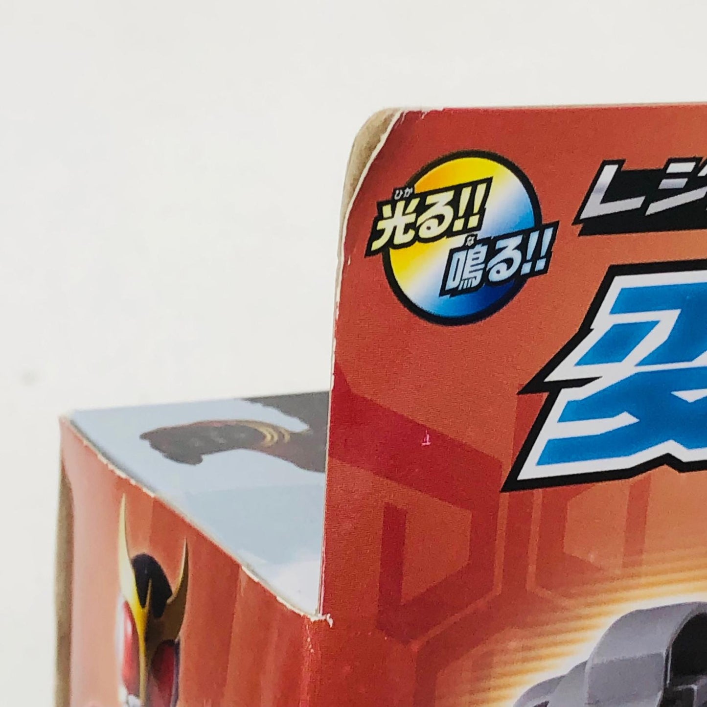 おもちゃ・玩具 レジェンド変身ベルトシリーズ変身ベルトアークル「仮面ライダークウガ」 レジェンド変身ベルトシリーズ変身ベルトアークル 変身ベルト【加古川物流】
