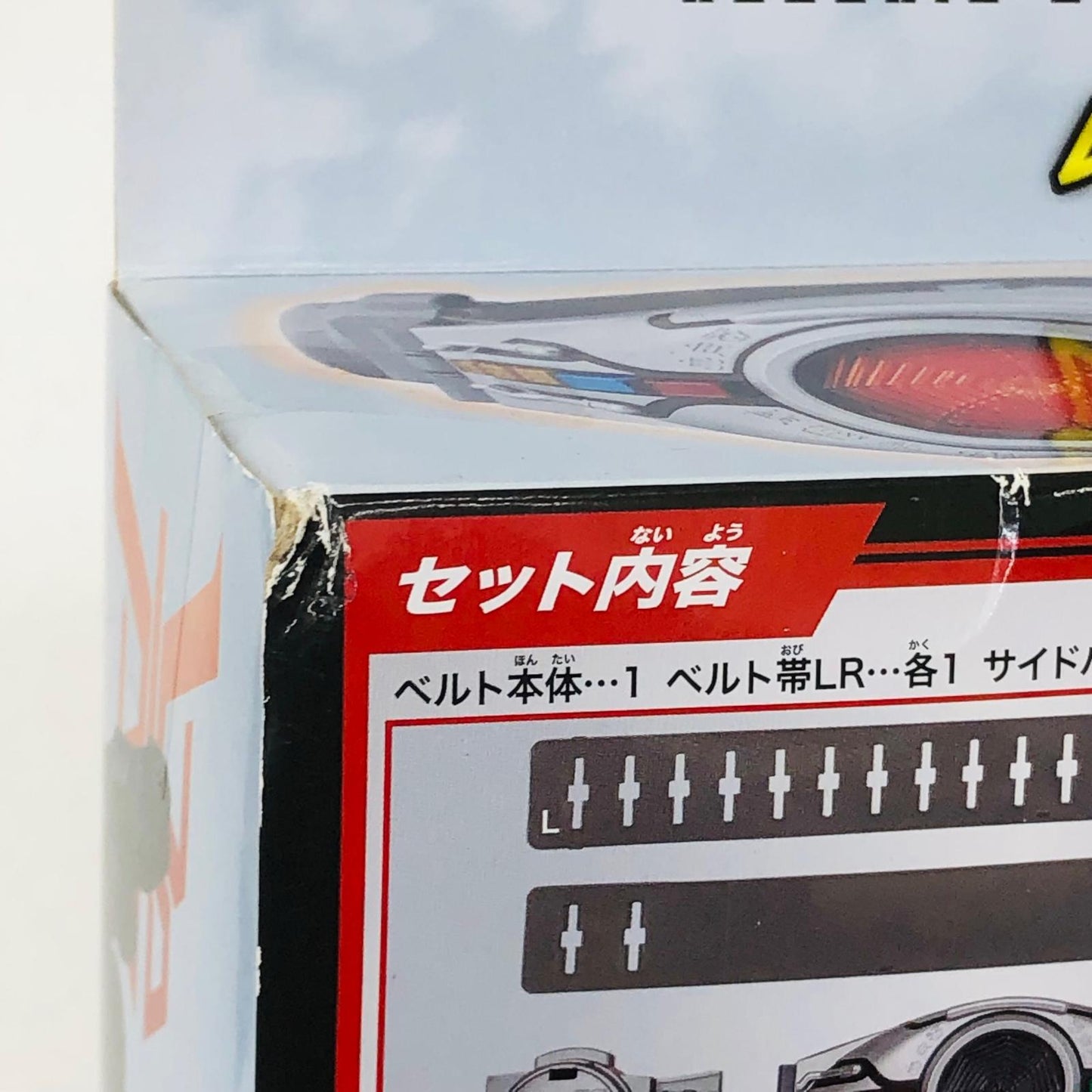 おもちゃ・玩具 レジェンド変身ベルトシリーズ変身ベルトアークル「仮面ライダークウガ」 レジェンド変身ベルトシリーズ変身ベルトアークル 変身ベルト【加古川物流】