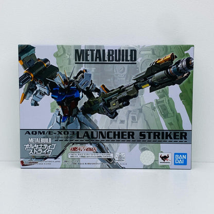 プラモデル METALBUILDランチャーストライカー「機動戦士ガンダムSEED」魂ウェブ商店限定 ランチャーストライカー METAL BUILD 魂ウェブ商店限定【三重本店】