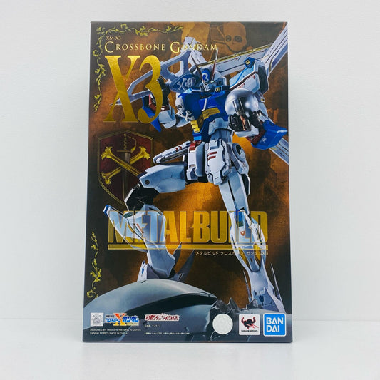 METALBUILDクロスボーン・ガンダムX3「機動戦士クロスボーン・ガンダム」魂ウェブ商店限定