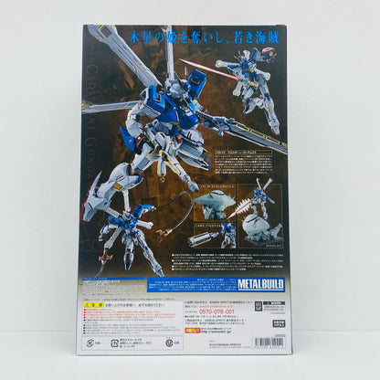 プラモデル METALBUILDクロスボーン・ガンダムX3「機動戦士クロスボーン・ガンダム」魂ウェブ商店限定 クロスボーン・ガンダムX3 METAL BUILD 魂ウェブ商店限定【加古川店】