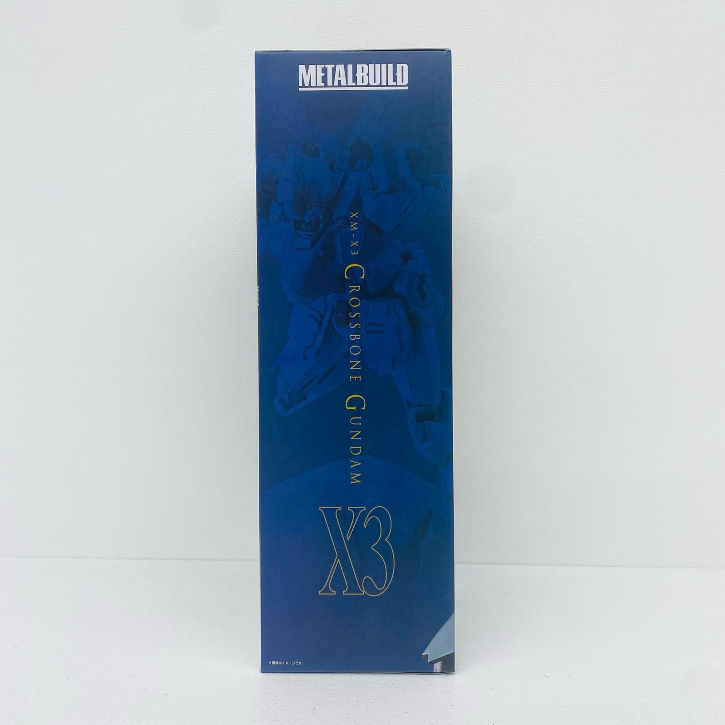 プラモデル METALBUILDクロスボーン・ガンダムX3「機動戦士クロスボーン・ガンダム」魂ウェブ商店限定 クロスボーン・ガンダムX3 METAL BUILD 魂ウェブ商店限定【加古川店】