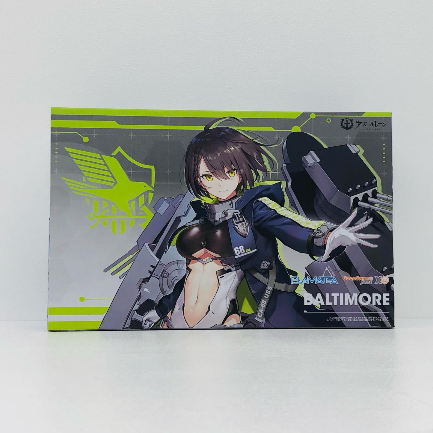 PLAMATEAボルチモア「アズールレーン」