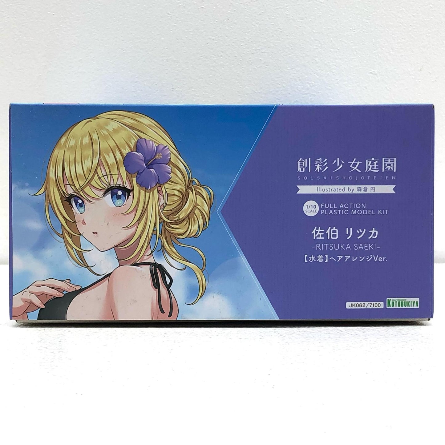 プラモデル 1/10 佐伯リツカ【水着】ヘアアレンジVer. 「創彩少女庭園」 [JK062] 佐伯リツカ 水着 ヘアアレンジVer.【三重本店】