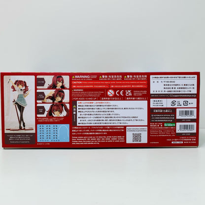 1/10小石川エマ【聖アイリス女学園高等部・夏服】「創彩少女庭園」[JK024]
