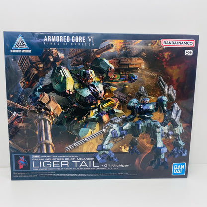 プラモデル 30MM BALAM INDUSTRIES BD-011 MELANDER ライガーテイル 「ARMOREDCOREVIFIRESOFRUBICON」 30MINUTESMISSIONS [5067439] BD-011 MELANDER ライガーテイル 30MM BALAM INDUSTRIES 5067439【倉吉店】