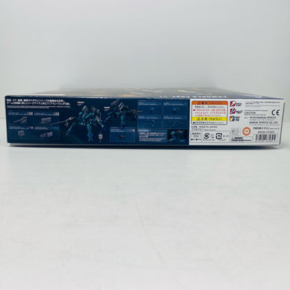 プラモデル 30MM BALAM INDUSTRIES BD-011 MELANDER ライガーテイル 「ARMOREDCOREVIFIRESOFRUBICON」 30MINUTESMISSIONS [5067439] BD-011 MELANDER ライガーテイル 30MM BALAM INDUSTRIES 5067439【倉吉店】