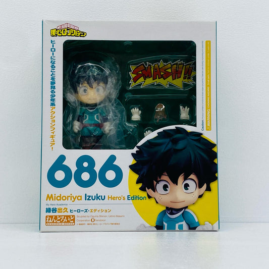 ねんどろいど緑谷出久ヒーローズ・エディション「僕のヒーローアカデミア」【フィギュア】