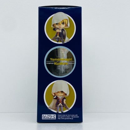 ねんどろいど山姥切国広「刀剣乱舞-ONLINE-」【フィギュア】