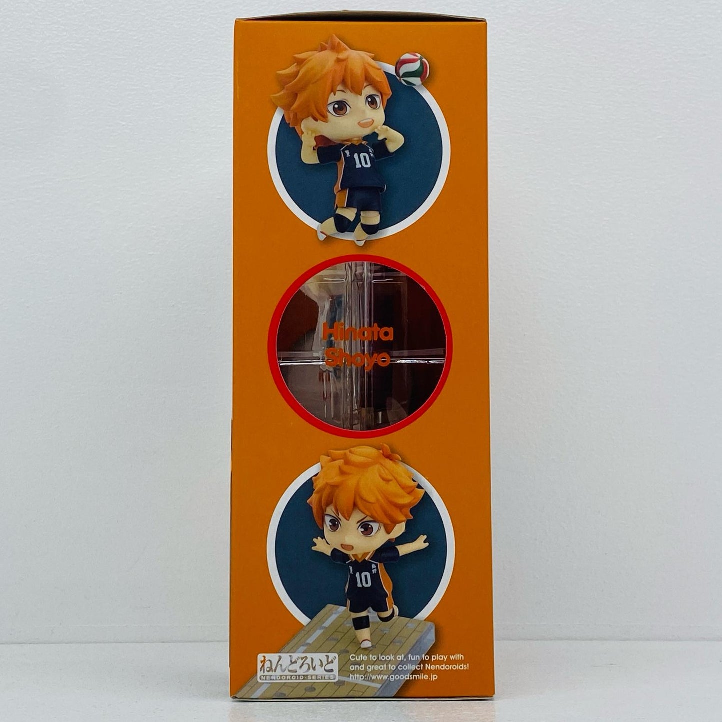 フィギュア ねんどろいど日向翔陽「ハイキュー!!」 日向翔陽 ねんどろいど【フィギュア】【尾張小牧店】