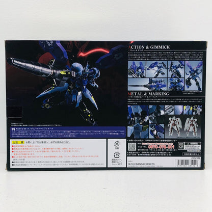 プラモデル METALROBOT魂＜SIDEMS＞ガンダムキマリスヴィダール「機動戦士ガンダム鉄血のオルフェンズ」魂ウェブ商店限定 ガンダムキマリスヴィダール METAL ROBOT魂 魂ウェブ商店限定【加古川物流】
