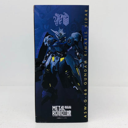 プラモデル METALROBOT魂＜SIDEMS＞ガンダムキマリスヴィダール「機動戦士ガンダム鉄血のオルフェンズ」魂ウェブ商店限定 ガンダムキマリスヴィダール METAL ROBOT魂 魂ウェブ商店限定【加古川物流】