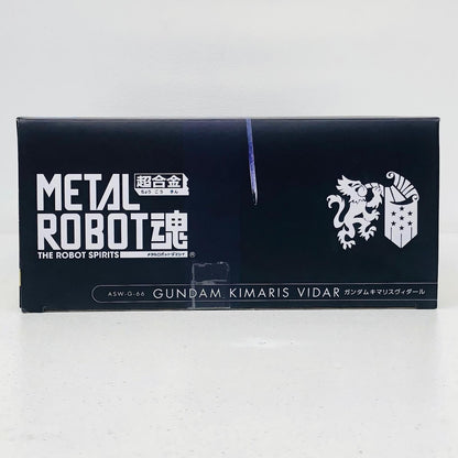 プラモデル METALROBOT魂＜SIDEMS＞ガンダムキマリスヴィダール「機動戦士ガンダム鉄血のオルフェンズ」魂ウェブ商店限定 ガンダムキマリスヴィダール METAL ROBOT魂 魂ウェブ商店限定【加古川物流】