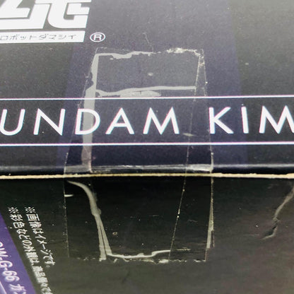 プラモデル METALROBOT魂＜SIDEMS＞ガンダムキマリスヴィダール「機動戦士ガンダム鉄血のオルフェンズ」魂ウェブ商店限定 ガンダムキマリスヴィダール METAL ROBOT魂 魂ウェブ商店限定【加古川物流】