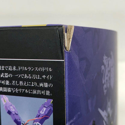 プラモデル METALROBOT魂＜SIDEMS＞ガンダムキマリスヴィダール「機動戦士ガンダム鉄血のオルフェンズ」魂ウェブ商店限定 ガンダムキマリスヴィダール METAL ROBOT魂 魂ウェブ商店限定【加古川物流】