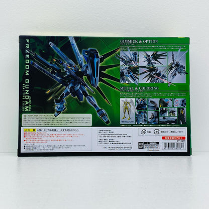 プラモデル METALROBOT魂＜SIDEMS＞フリーダムガンダム(リアルタイプカラー)「機動戦士ガンダムSEED」TAMASHIINATIONSSTOREONLINE限定 METALROBOT魂<SIDEMS>フリーダムガンダム METAL ROBOT魂 TAMASHIINATIONSSTOREONLINE限定【倉吉店】