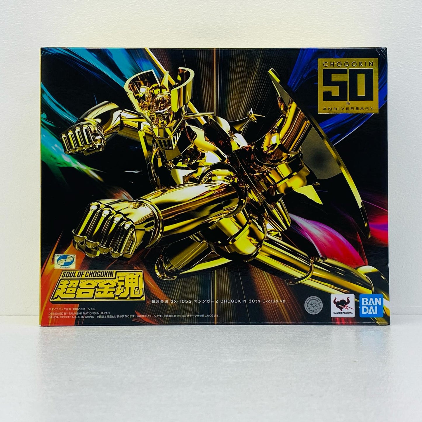 プラモデル 超合金魂GX-105GマジンガーZCHOGOKIN50thExclusive「マジンガーZ」 GX-105GマジンガーZCHOGOKIN50thExclusive 超合金魂【倉吉店】