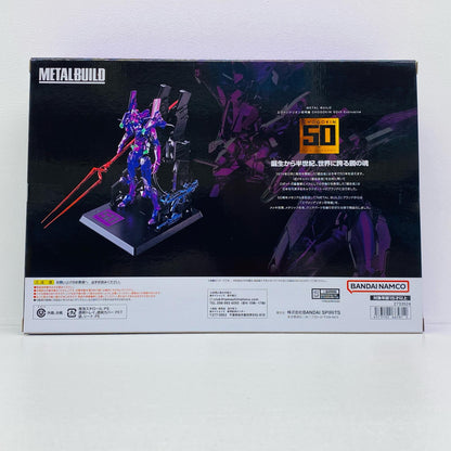 フィギュア METAL BUILD エヴァンゲリオン 初号機 CHOGOKIN 50th Exclusive 新世紀エヴァンゲリオン エヴァンゲリオン 初号機 METAL BUILD TAMASHIINATIONSSTORE＆イベント限定【フィギュア】【イオン広店】