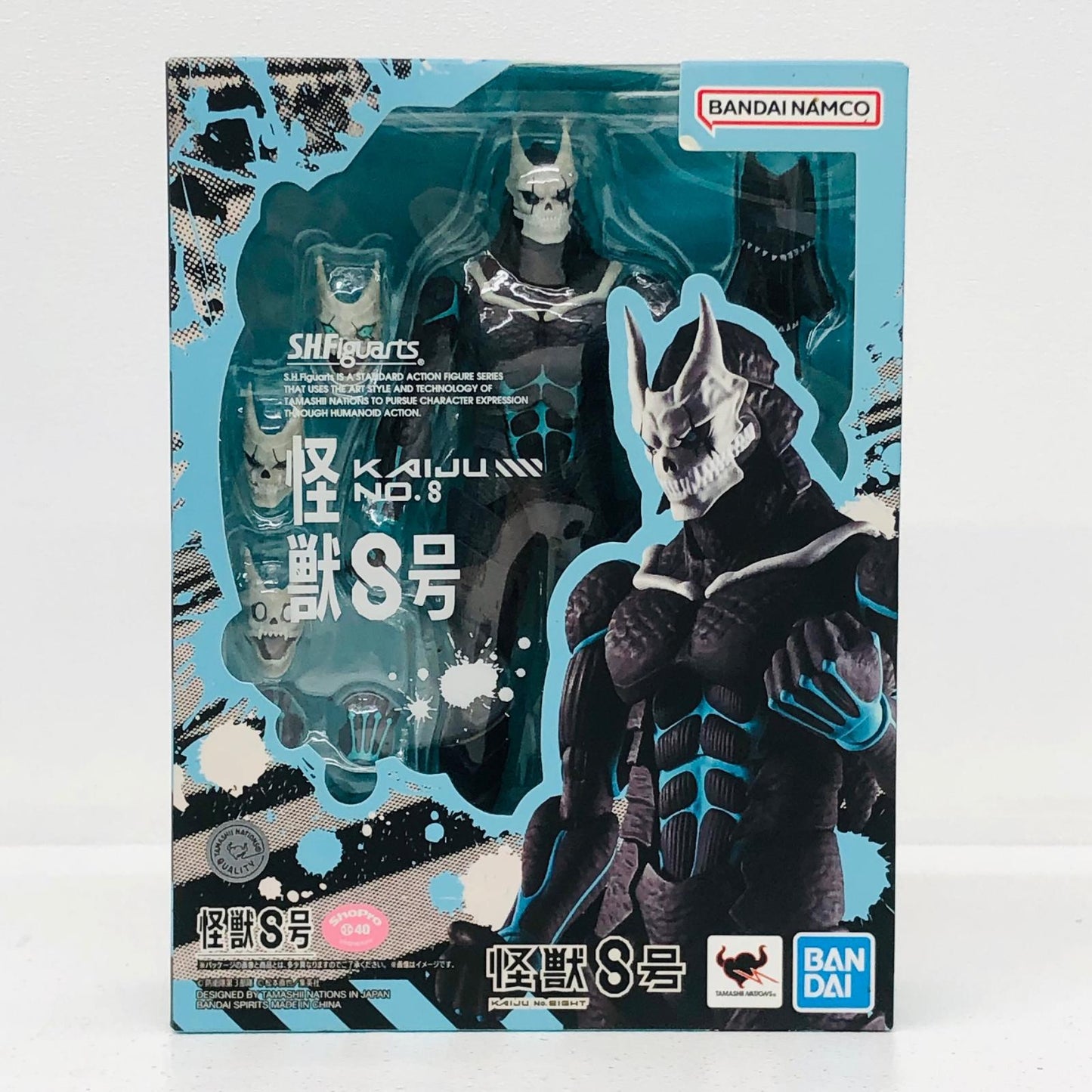 フィギュア S.H.Figuarts怪獣8号「怪獣8号」 怪獣8号 S.H.Figuarts【フィギュア】【加古川物流】