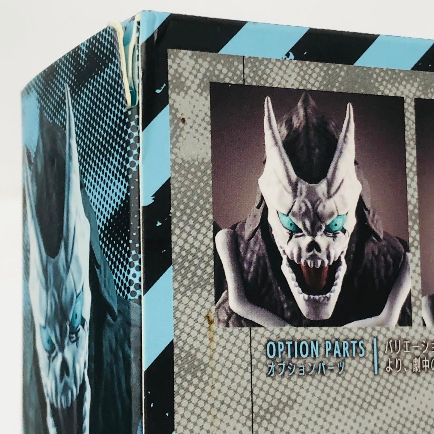 フィギュア S.H.Figuarts怪獣8号「怪獣8号」 怪獣8号 S.H.Figuarts【フィギュア】【加古川物流】
