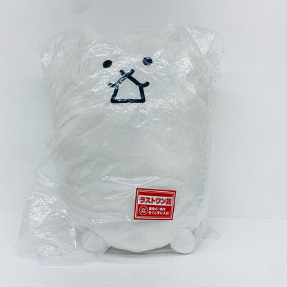 ぬいぐるみ ラストワン賞タンクネコ超ビッグぬいぐるみ「みんなでペリペリするにゃ/一番くじにゃんこ大戦争」 タンクネコ超ビッグぬいぐるみ 一番くじにゃんこ大戦争みんなでペリペリするにゃ ラストワン賞 67886【加古川物流】