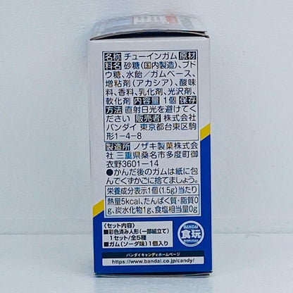 1.ガンダムアヴァランチエクシア 「FW GUNDAM CONVERGE ♯Plus04」