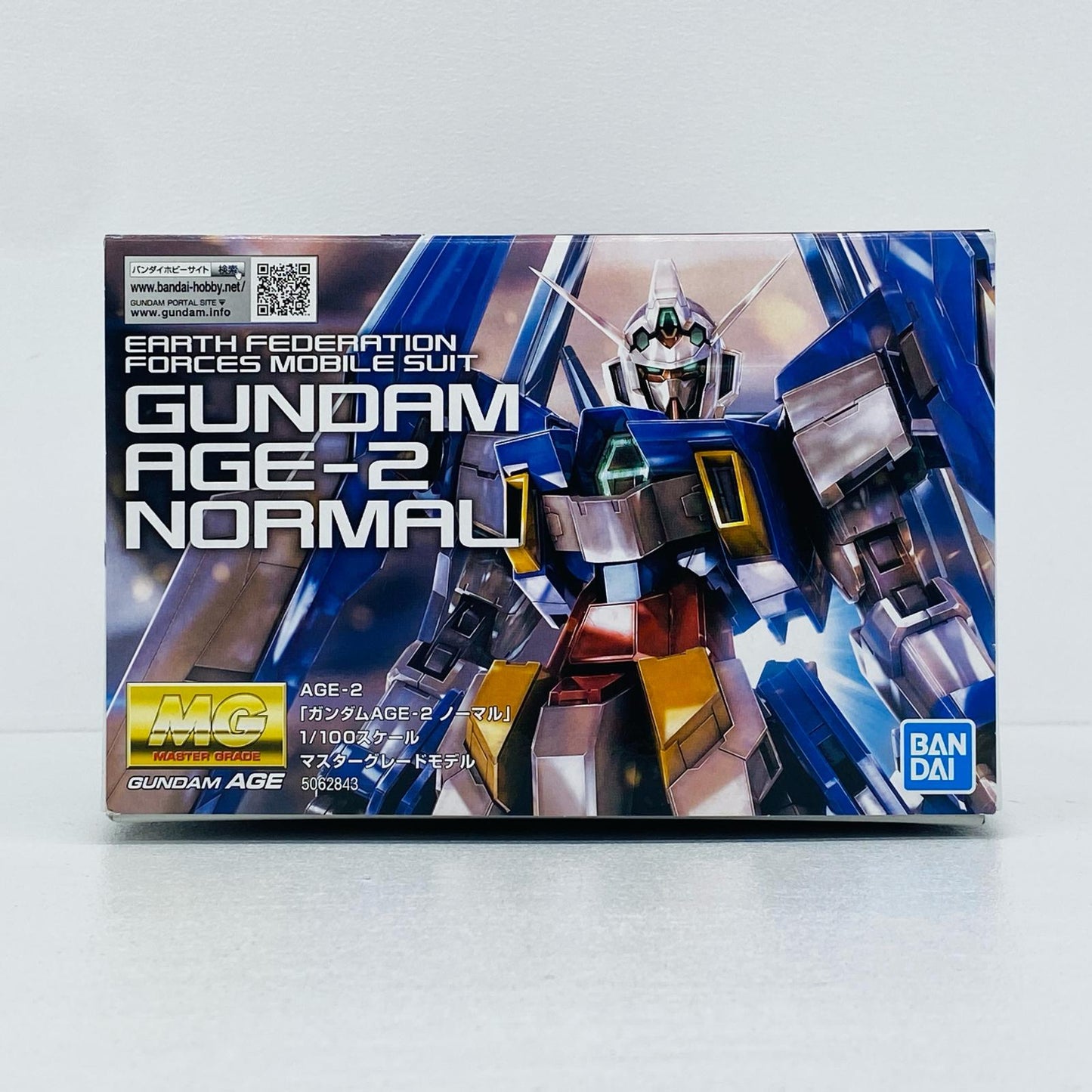 1/100MGガンダムAGE-2ノーマル「機動戦士ガンダムAGE」[5062843]