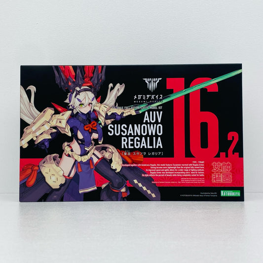 1/1皇巫スサノヲレガリア「メガミデバイス」[KP699R]