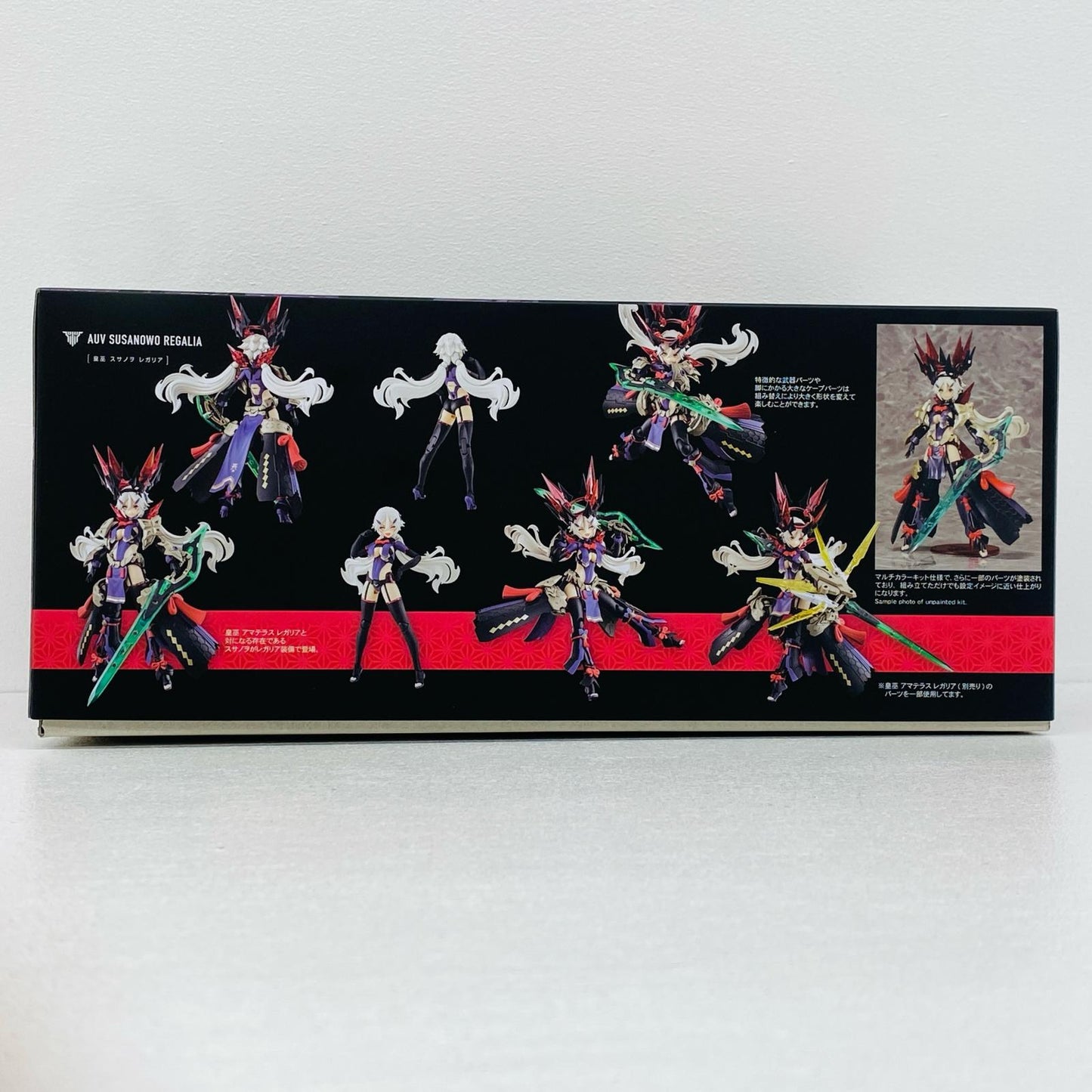 プラモデル 1/1皇巫スサノヲレガリア「メガミデバイス」[KP699R] 皇巫スサノヲレガリア【三重本店】
