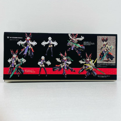 プラモデル 1/1皇巫スサノヲレガリア「メガミデバイス」[KP699R] 皇巫スサノヲレガリア【三重本店】
