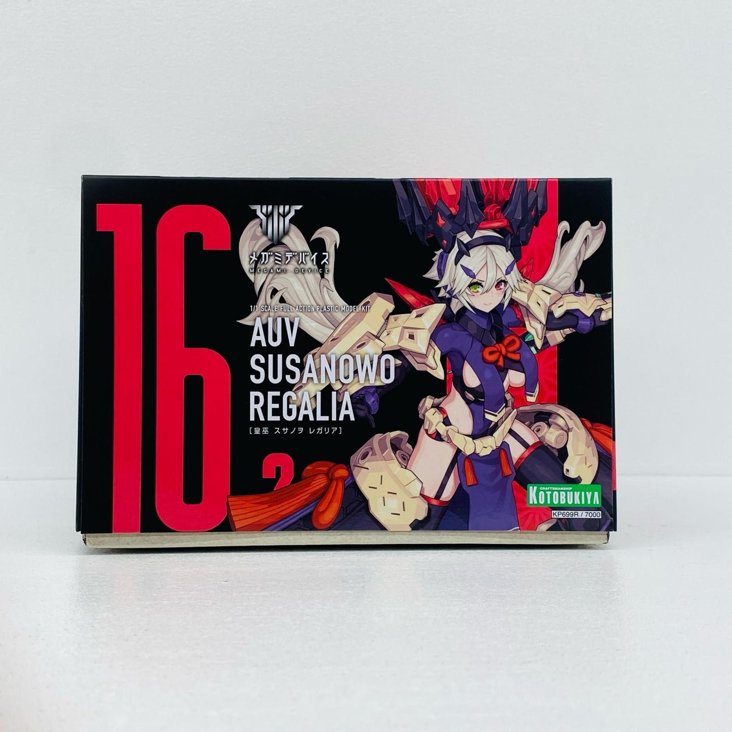 プラモデル 1/1皇巫スサノヲレガリア「メガミデバイス」[KP699R] 皇巫スサノヲレガリア【三重本店】