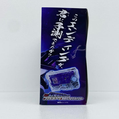 DX幻夢無双ガシャット＋サウザンドアーク＆檀黎斗プログライズキー「仮面ライダーゲンムズ」プレミアムバンダイ限定