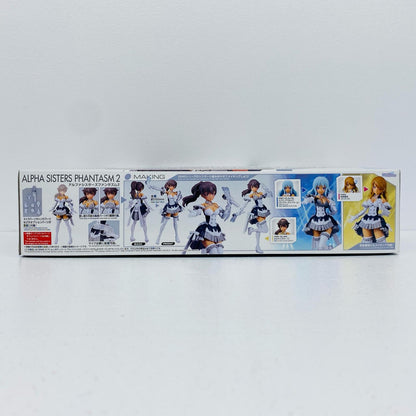30MSオプションボディパーツアルファシスターズファンタズム2(カラーC)「アイドルマスターシャイニーカラーズ×30MINUTESSISTERS」[5068685]