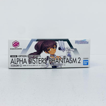 30MSオプションボディパーツアルファシスターズファンタズム2(カラーC)「アイドルマスターシャイニーカラーズ×30MINUTESSISTERS」[5068685]