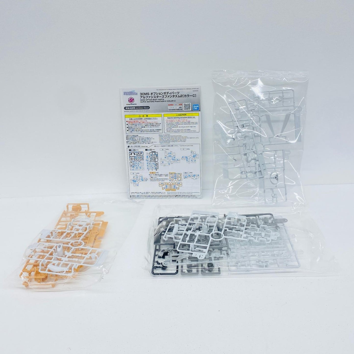30MSオプションボディパーツアルファシスターズファンタズム2(カラーC)「アイドルマスターシャイニーカラーズ×30MINUTESSISTERS」[5068685]
