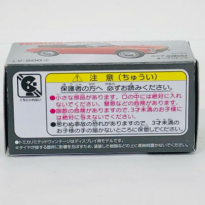 1/64 LV-200a ホンダS800 オープントップ(レッド) 「トミカリミテッドヴィンテージ」 [320166]