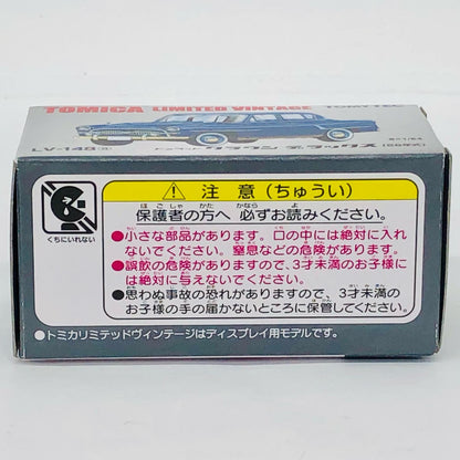おもちゃ・玩具 1/64 LV-148a クラウンデラックス(ブルー) 「トミカリミテッドヴィンテージ」 [274810] クラウンデラックス LV-148a '1/64 274810【加古川店】