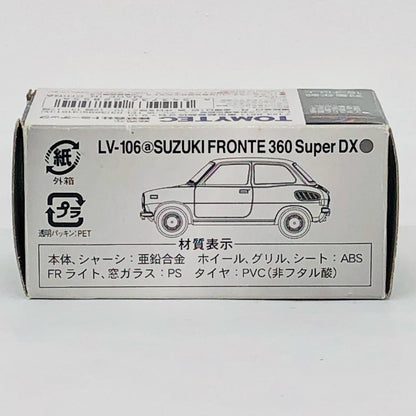 おもちゃ・玩具 LV-106a フロンテ スーパーDX(グレー) 「TOMICA LIMITED VINTAGEシリーズ」 [228554] スズキフロンテ360スーパーデラックス【加古川店】