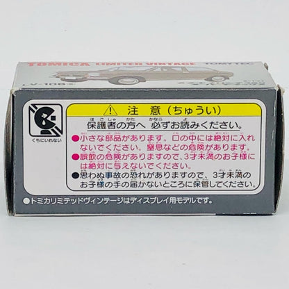 おもちゃ・玩具 LV-106a フロンテ スーパーDX(グレー) 「TOMICA LIMITED VINTAGEシリーズ」 [228554] スズキフロンテ360スーパーデラックス【加古川店】